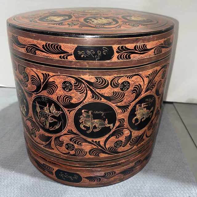 Antique Burmese Betel Nut Box