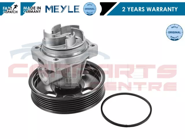 Fiat Doblo Fiorino Idea Linea Panda Punto Grande Qubo Strada Tipo 500 Water Pump