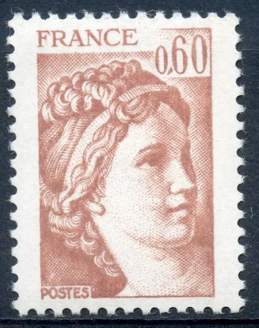 Stamp / Timbre France Neuf N° 2119 ** Type Sabine