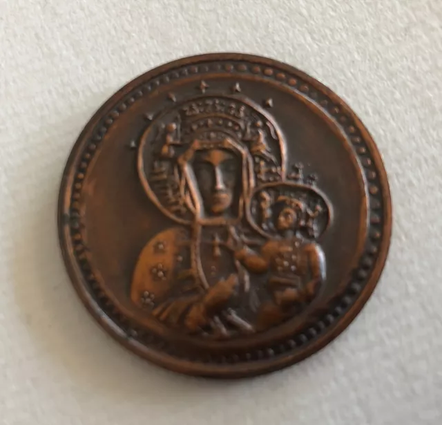 Medaille Religiöse Polen 1382 - 1982 REF64681