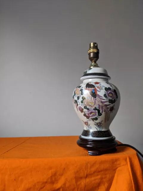Beautiful Statement Table Lamp With Chinese Oriental Design Ginger Jar Urn