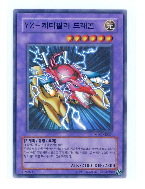 YZ Tank Dragon - Korean YuGiOh Magicians Force - MFC-KR054 -  Super Rare NM