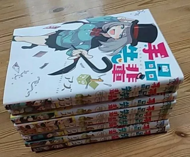 Azu manga LOT: Magical Sempai / Tejina Senpai vol.1~8 Complete Set