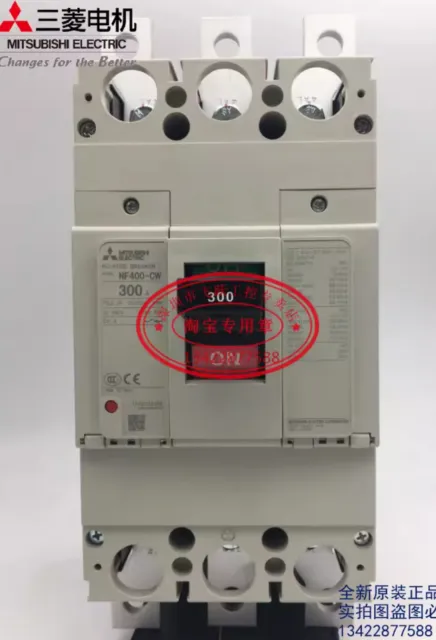 1pcs Mitsubishi Moulded Case Circuit Breaker MCCB NF400-CW 3P 300A