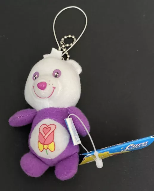 Care bear plush deals keychain