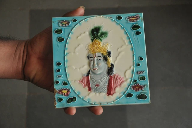 Vintage Lord Krishna Figurine Colorful Embossed Ceramic Tile, Japan