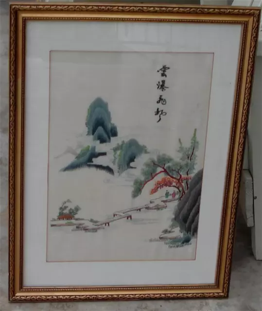 Nice Vintage Asian Stitched Artwork, Nicely Framed, VERY GOOD CONDITION