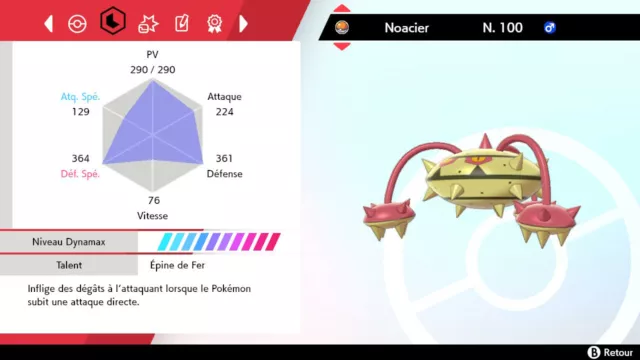 Pokemon NOACIER SHINY 6iv niveau 100 (épée/bouclier)