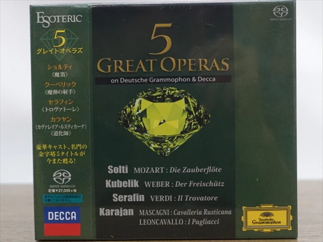 ESOTERIC SACD / CD Hybrid 4 GREAT OPERAS 9CD BOX Box set