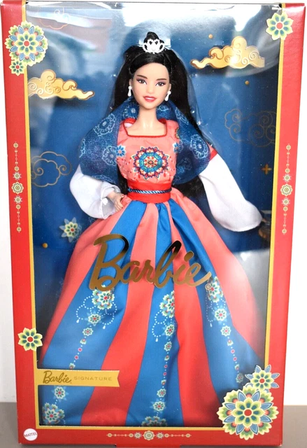 2023 Barbie Signature Black Label LUNAR NEW YEAR Barbie NEW Slight Damaged Box