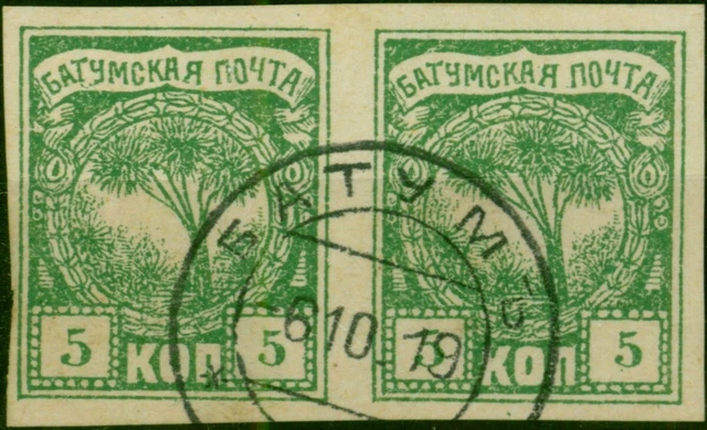 Batum 1919 5k Green SG1 V.F.U Pair