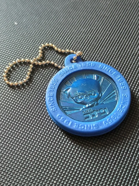 Medaille Medal Coin Piece Shonen Jump Georgia 50 Th Anniversary Rare Limited 🎖️