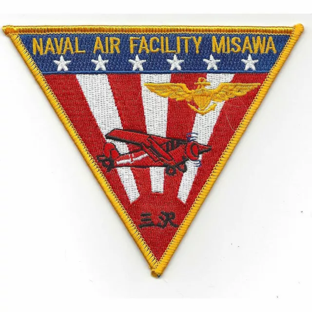 Navy Naval Air Facility Misawa Japan 5" Embroidered  Patch