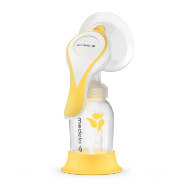 Medela Harmony with new Flex Technology | Manual hand breast pump |Take anywhere