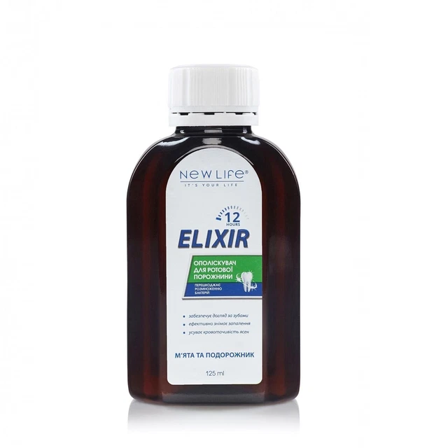 Bain de bouche Elixir Extraits de plantes naturelles Protection des dents...