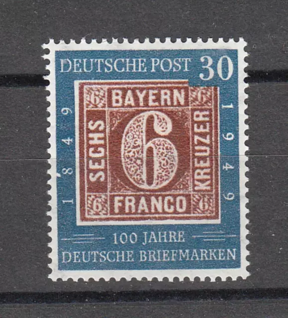 BRD - Mi.Nr. 115 II seltener Plattenfehler II postfrisch