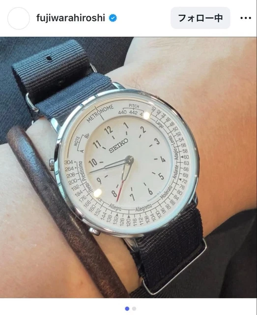 SEIKO METRONOME WATCH Custom NATO Belt 20mm Used Tested from Japan £334 ...