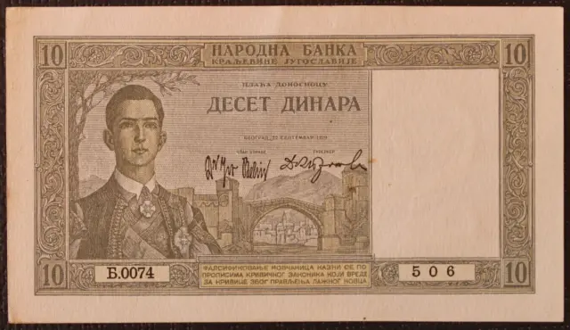 Yougoslavie - Yugoslavia - Billet de 10 Dinara 1939 P-35 TTB+ / VF+