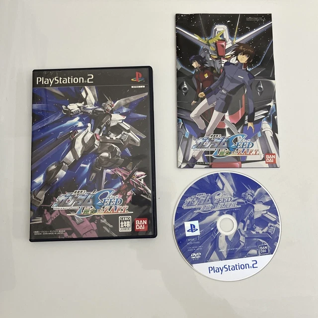 Kidou Senshi Gundam SEED Destiny: Rengou vs. Z.A.F.T. II Plus (2006