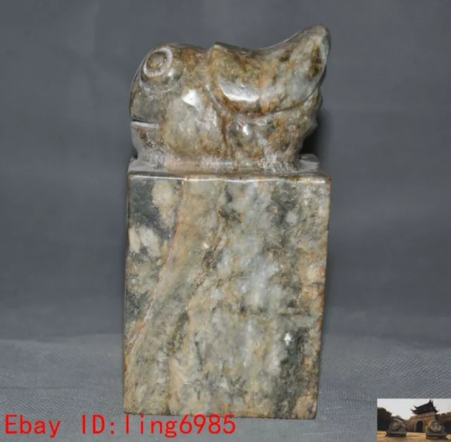 old China hong shan culture old jade carving beast head statue seal Stamp signet