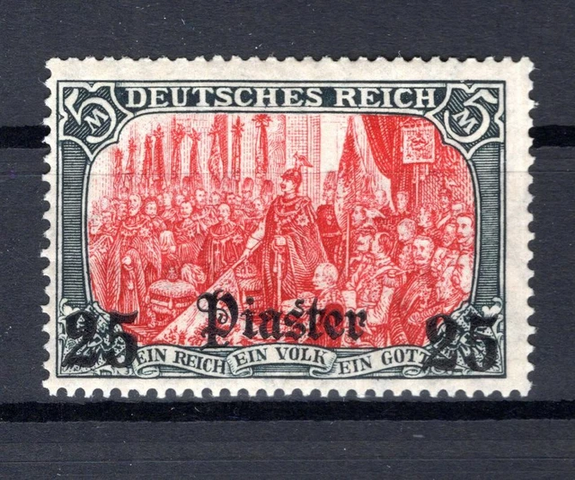 Türkei 47 LUXUS ** POSTFRISCH 100EUR (76886
