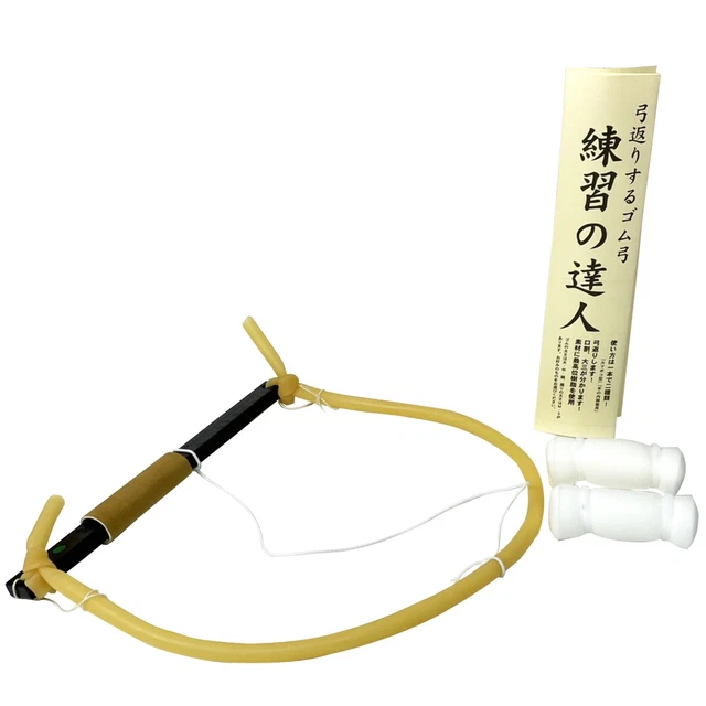 Kyudo (l'arte del tiro con l'arco giapponese) – KYUDO KAI