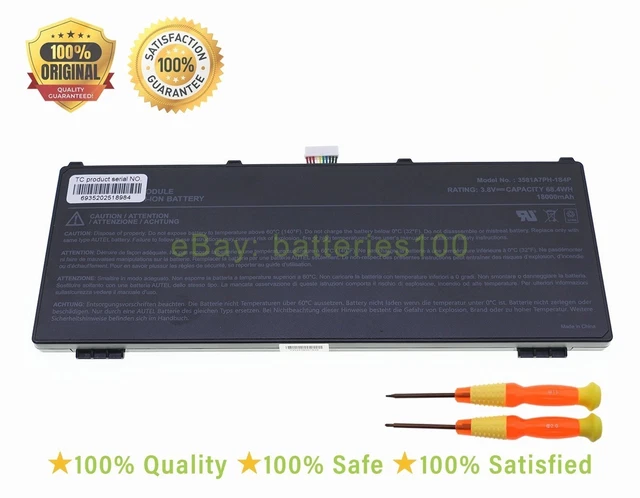 Batterie Au Lithium 3.7v 8200mah 32650, Batterie Rechargeable À Haute Intensité Pour L'alimentation De Secours De La Lampe De Poche 1PCS,2PCS