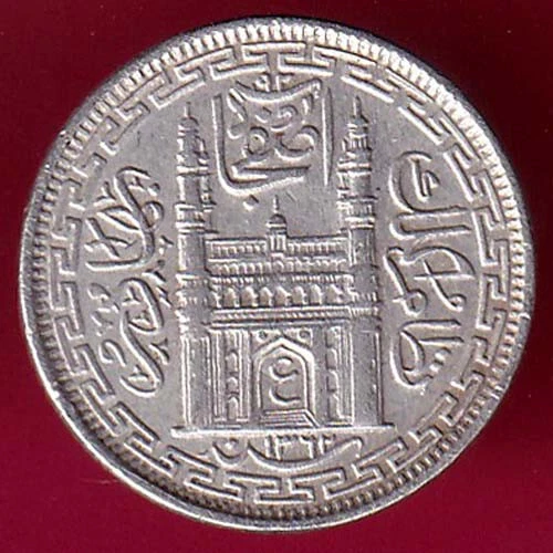 Hyderabad State Ah 1362 "Ain In Doorway" Two Anna Rare Silver Coin #Bq5