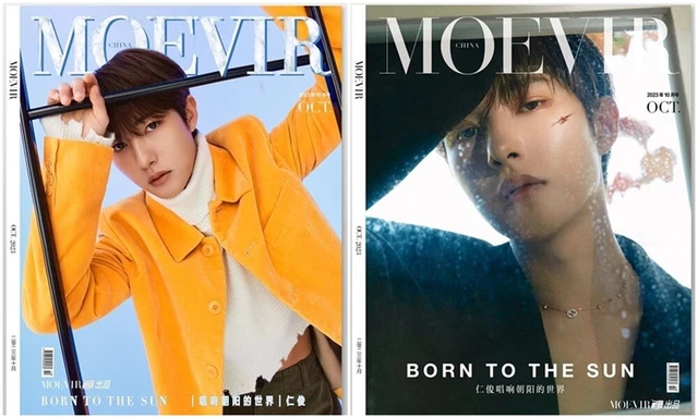 NCT DREAM RENJUN on cover MOEVIR Chinese Magazine $22.50 - PicClick