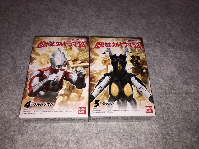 Types Set First Generation Ultraman Zetton Hyperactive Bandai Namco Chodo Alpha