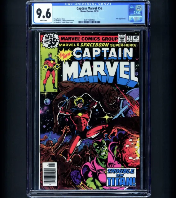 CAPTAIN MARVEL #59 CGC 9.6 1st ELYSIUS Thanos Warlock Drax Quasar GOTG 3 1978 NM