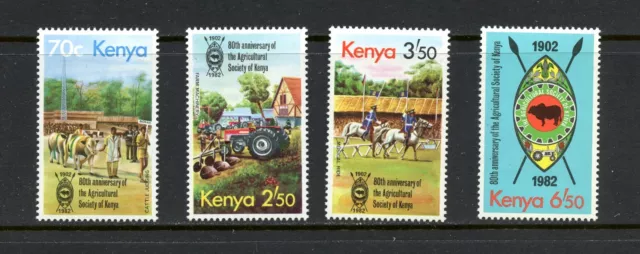 1982 Kenya R3319 Agriculture 4v. MNH