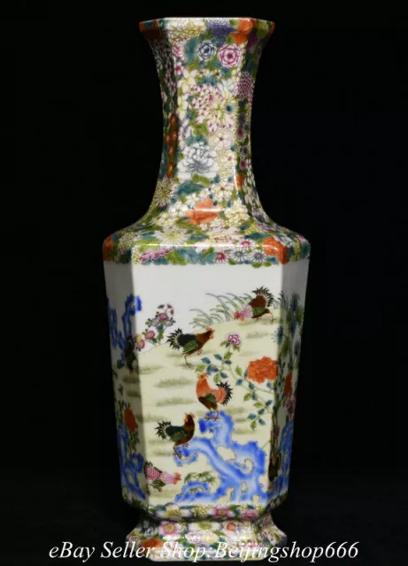 12" Qianlong Marked Chinese Famille rose porcelain Flower Chicken Chook Vase