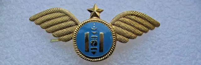 Vintage Military Badge Cap Mongolia Air Force Cockade