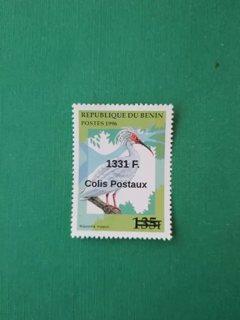 Bénin surchargé overprint 1331f sur 135f MNH neuf Oiseau Colis Postaux  Erreur