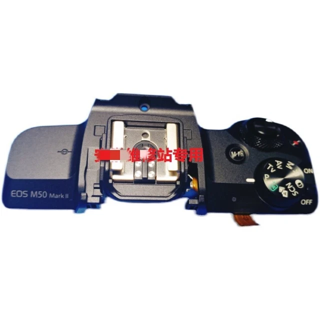 ORIGINAL NEW CANON EOS M50 Mark II Top Cover Shell Case Frame Plate