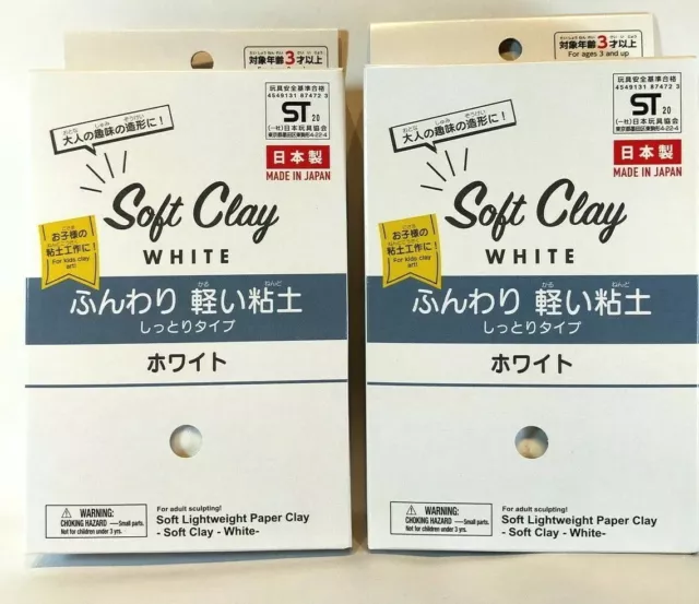 【2 Set】Daiso Soft Clay White Color Super Lightweight Maid in Japan