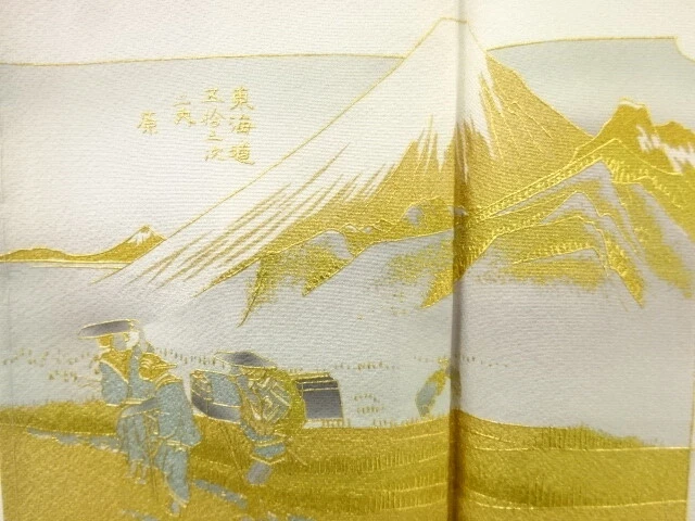 6513345: Japanese Kimono / Antique Kimono / Kinsai / 53 Stations Of The Tokaido