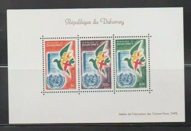 Dahomey Stamps 1961 1St Anniv Dahomey Admission To The Un Ss  Mnh - Misc1107