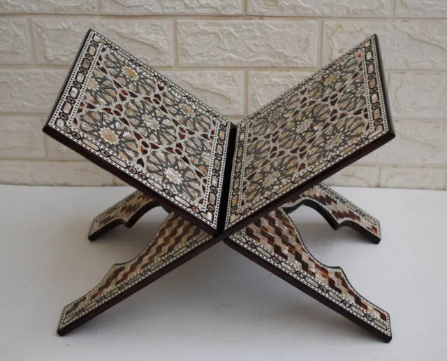 Book Wooden Stand, Islamic handemade Quran Holder Stand, Muslim Gift,Islamic Art