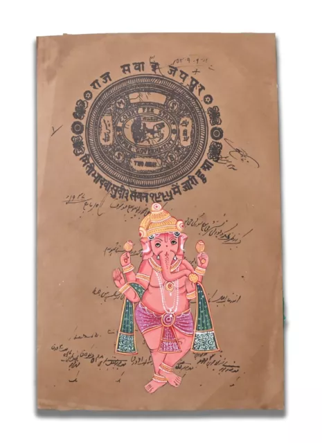 Lord Ganesha Religioso Pintura Hecho a Mano Miniatura de Arte Sobre Sello Papel