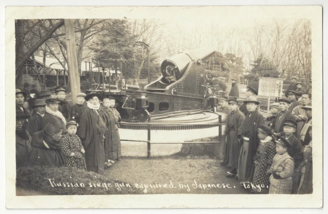 1907 Russo Japanese War REAL PHOTO Russian Military Coast Artillery Gun Captured