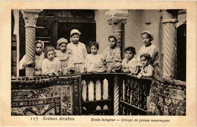 Bejaia (Bougie) - ALGERIE - BOUGIE - ECOLE INDIGENE DES GARCONS Bejaia (Bougie) - ALGERIE - BOUGIE - ECOLE INDIGENE DES GARCONS