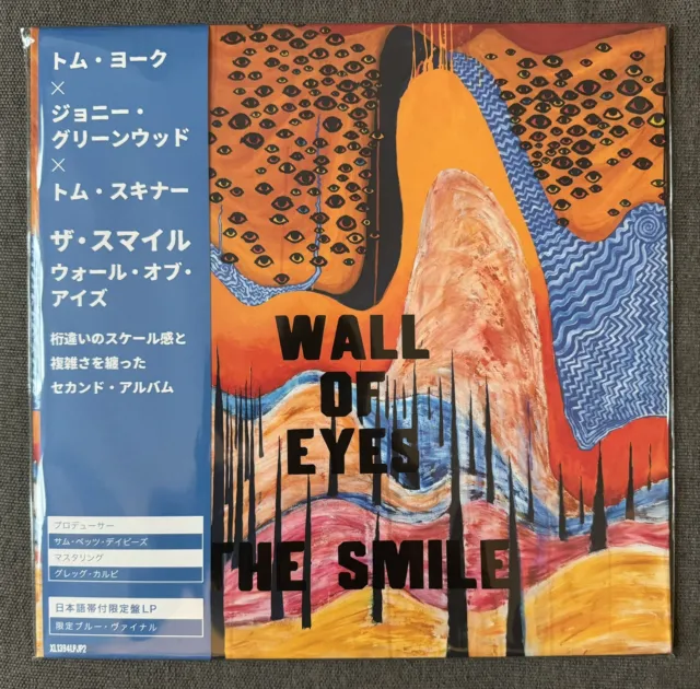 The-Smile-Wall-Of-Eyes-Japan-OBI-RARE.we