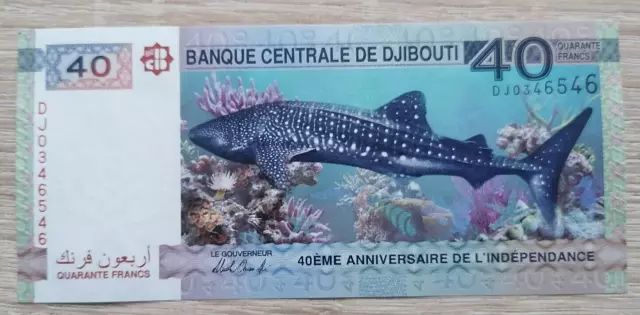 Billet de 40 Francs Commémoratif DJIBOUTI 2017 Neuf