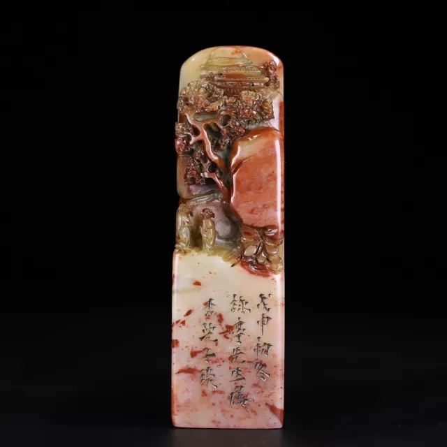 Chinese Exquisite Handmade Landscape carving Shoushan Stone Statue Seal