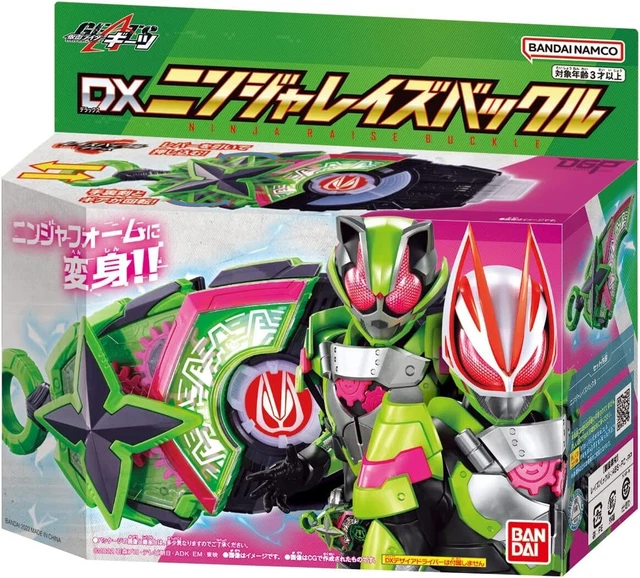 Bandai Namco Dx Nijia Raise Buckle Kamen Rider Made In Japan Free Shipping