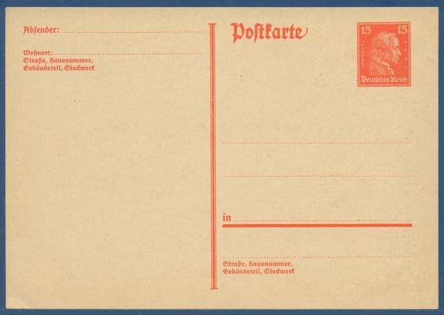 Deutsches Reich 1926 Kant Postkarte P 171 I ungebraucht (X40449)
