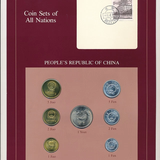 Coin Sets Of All Nations ~ People's Republic Of China~ Proof Coins ~ W/ Card