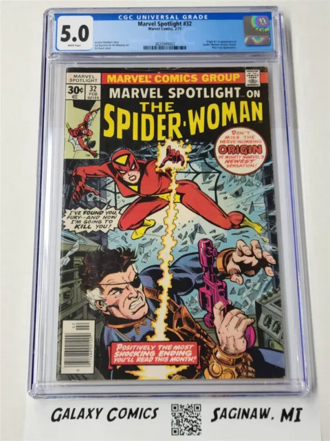 Marvel Spotlight #32 - CGC 5.0 - 1st Appearance Spider-Woman (Jessica Drew)